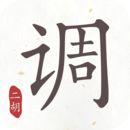 骑滑板车的小女孩表情包