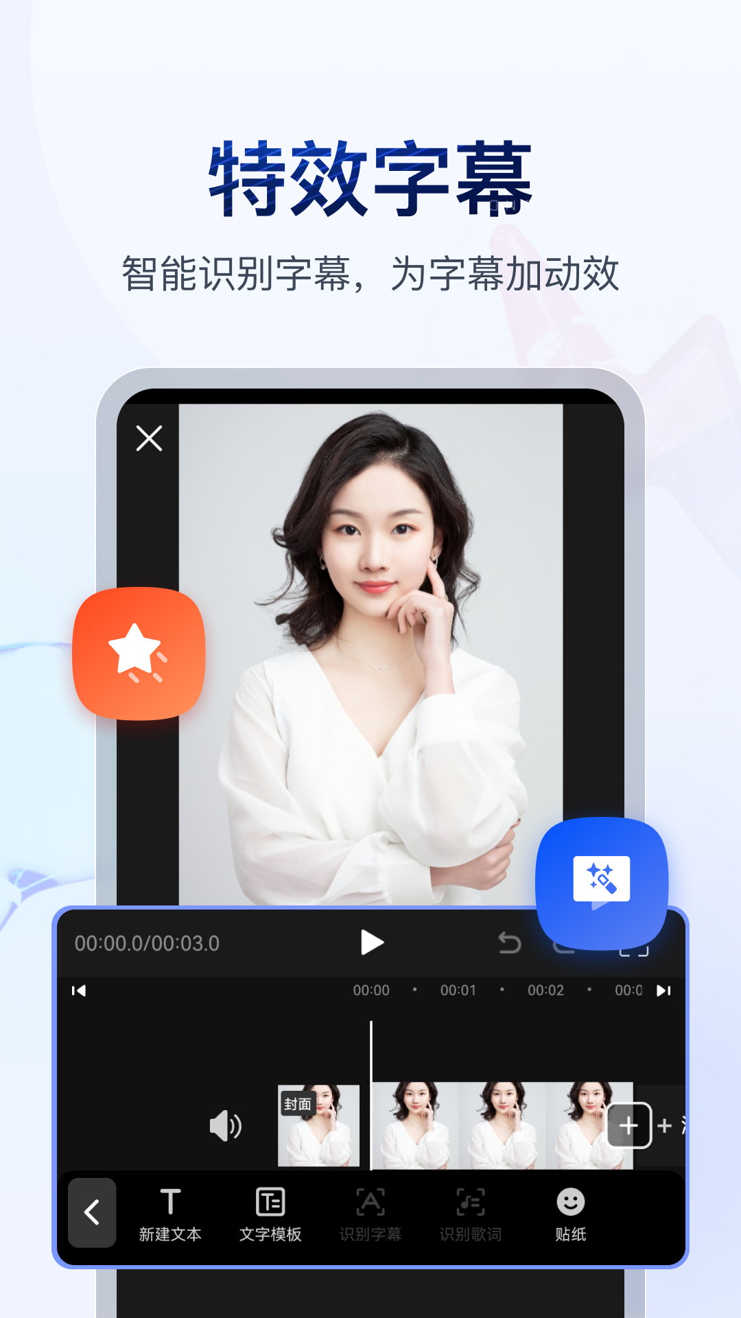 有一种感情叫小学同学情截图