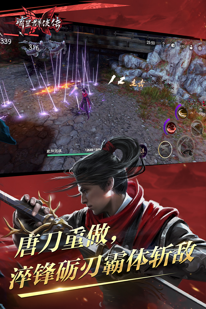 mhm什么游戏截图