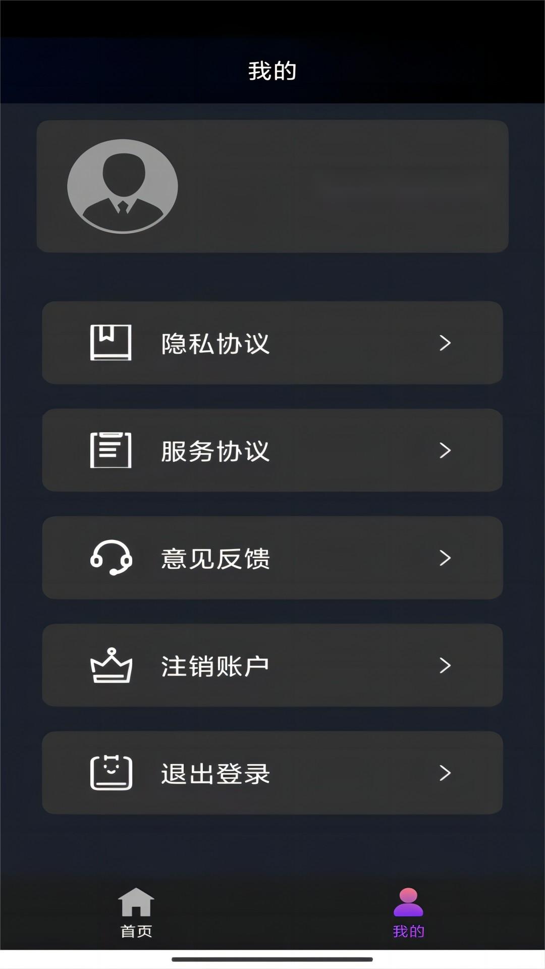 骑滑板车的小女孩表情包截图