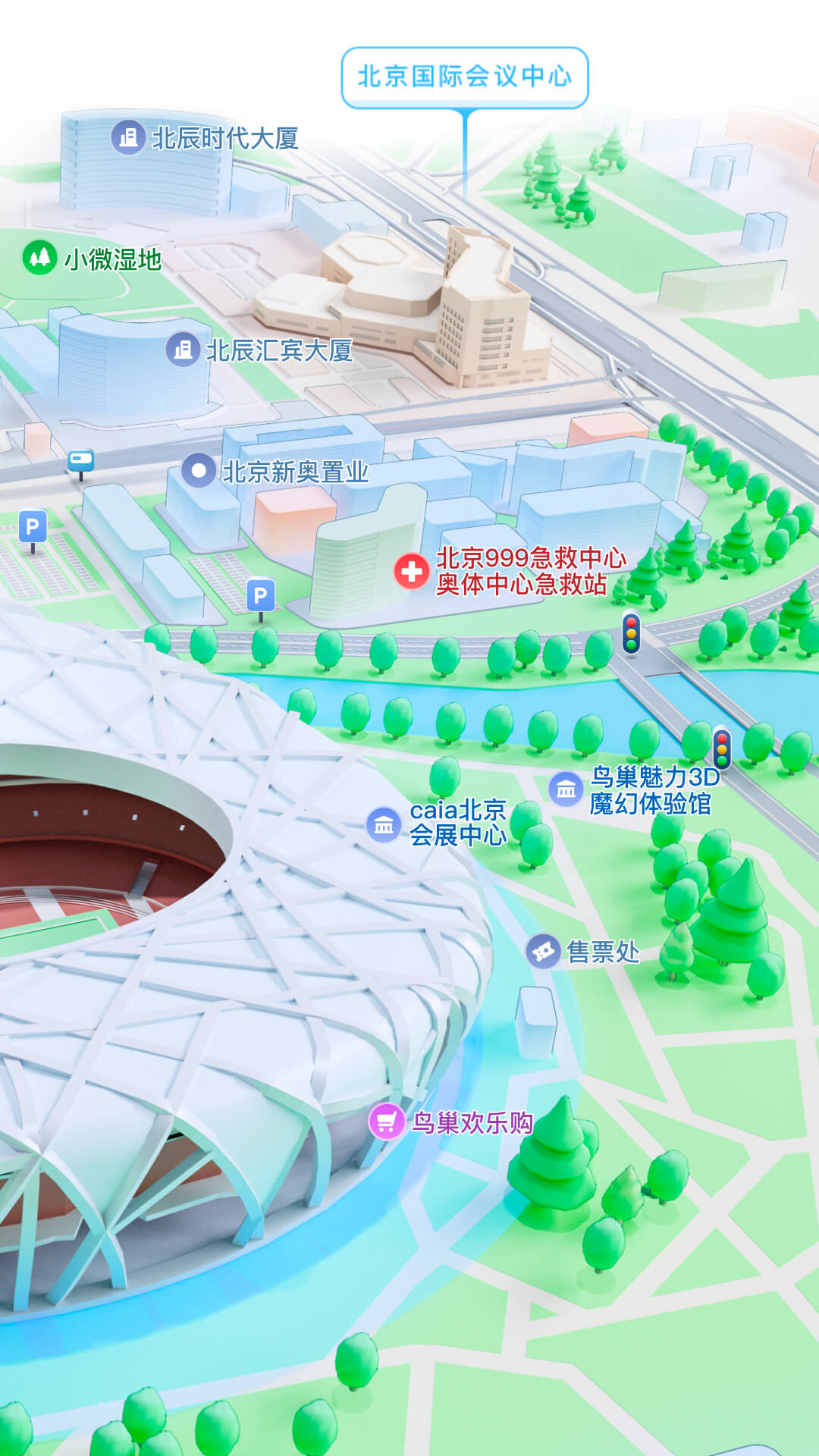 2020秋冬袜子的穿法截图