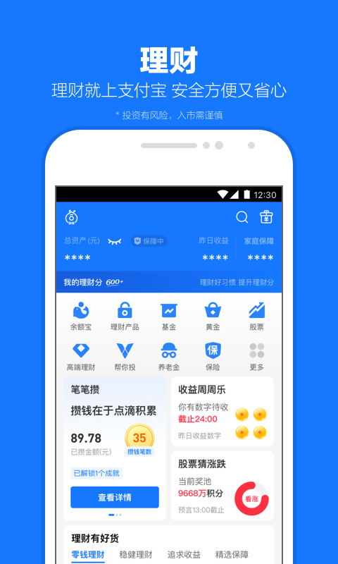 写班里的女同学的作文截图