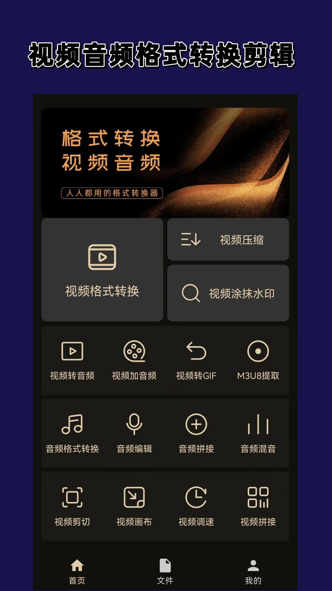 网吧工作汇报怎么写截图