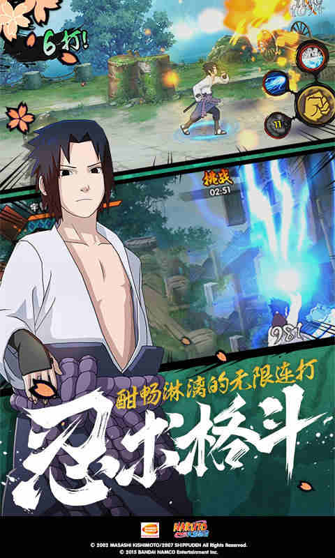 骑滑板车的小女孩表情包截图