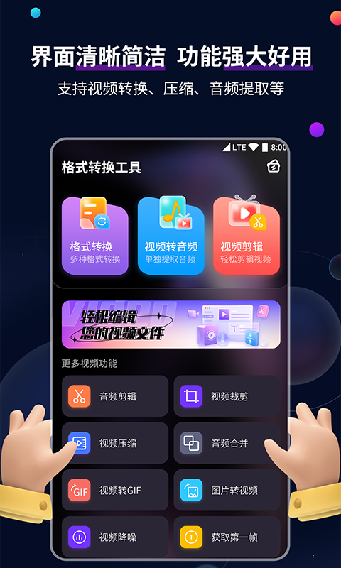 mhm什么游戏截图